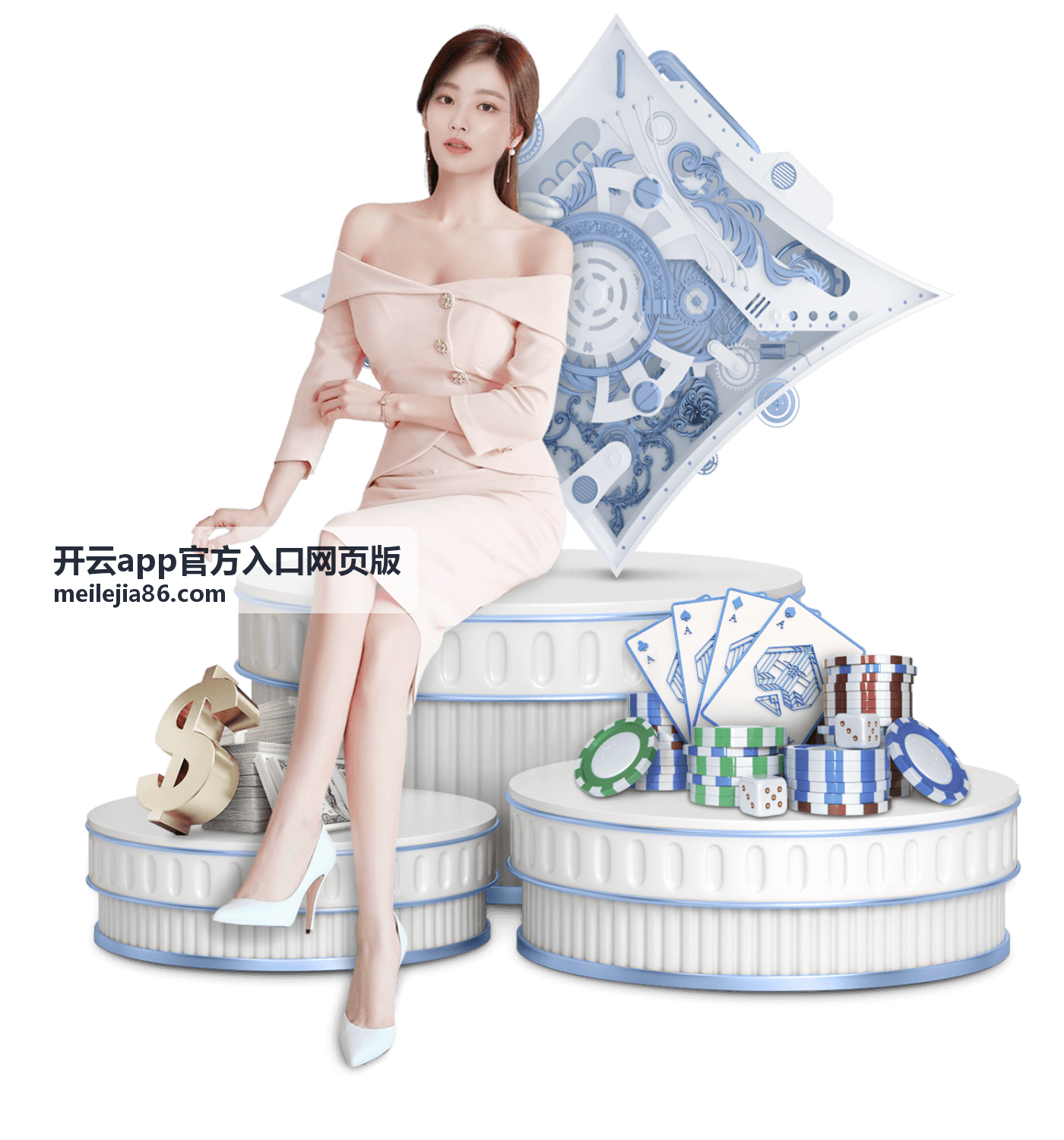 开云app官方入口网页版搜索与筛选功能